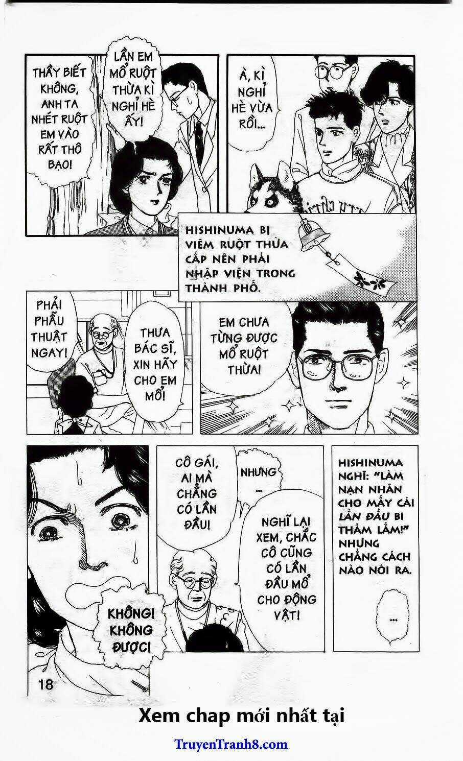 Doubutsu No Oishasan Chapter 23 trang 11