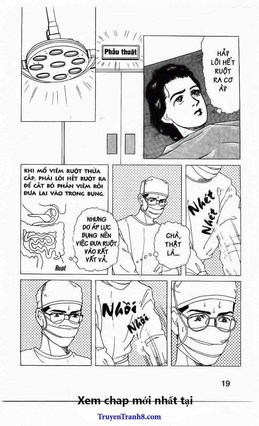 Doubutsu No Oishasan Chapter 23 trang 12