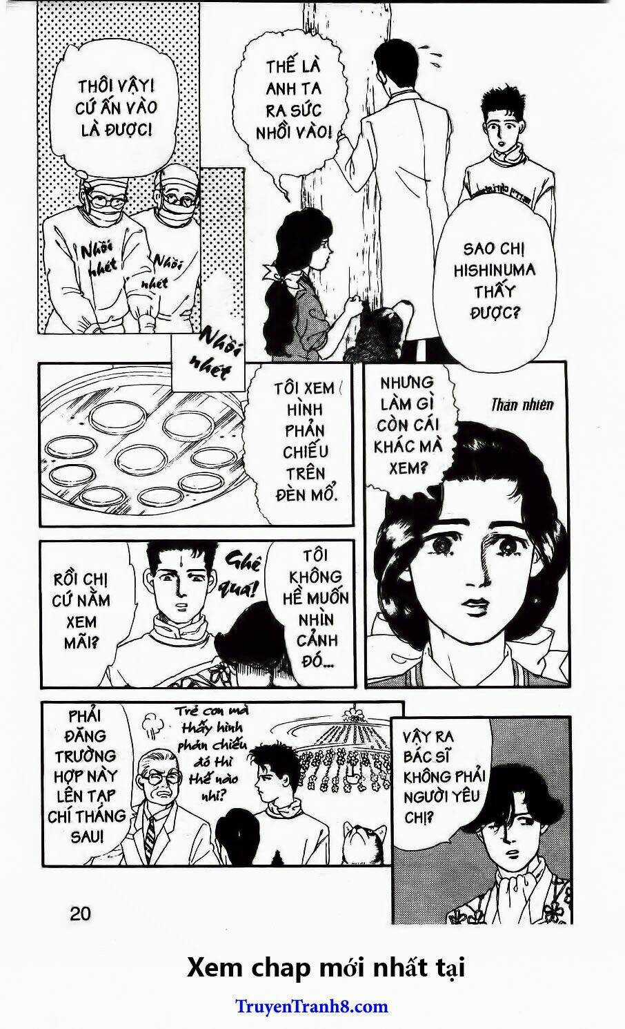 Doubutsu No Oishasan Chapter 23 trang 13