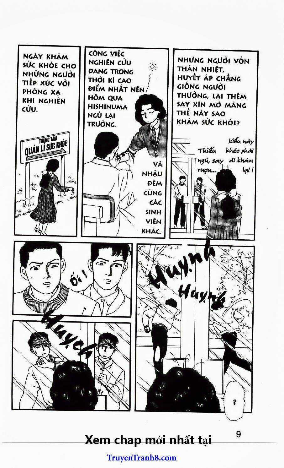 Doubutsu No Oishasan Chapter 23 trang 3