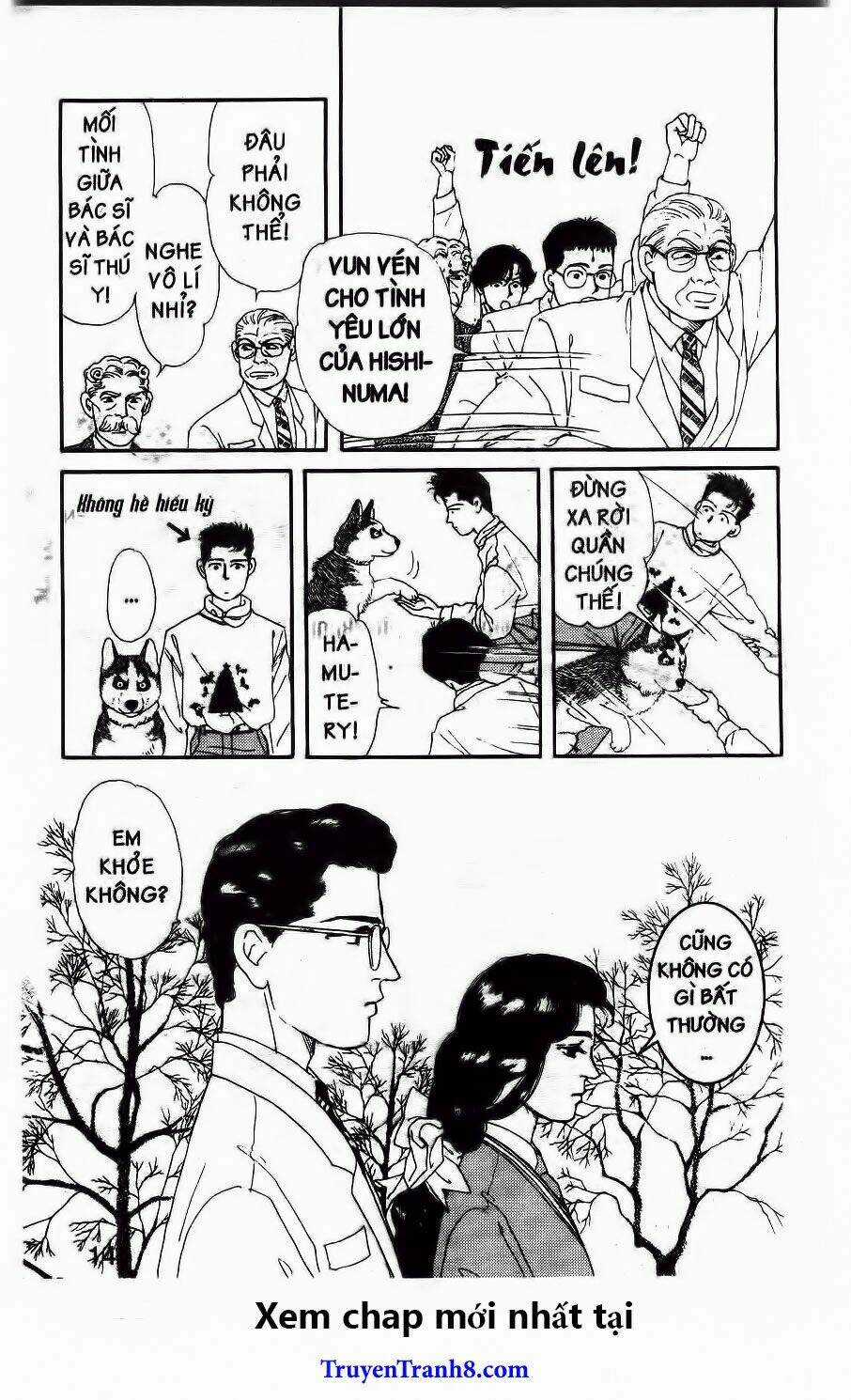 Doubutsu No Oishasan Chapter 23 trang 7