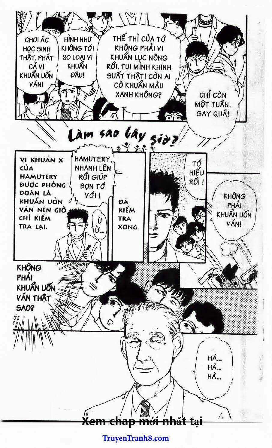 Doubutsu No Oishasan Chapter 24 trang 15