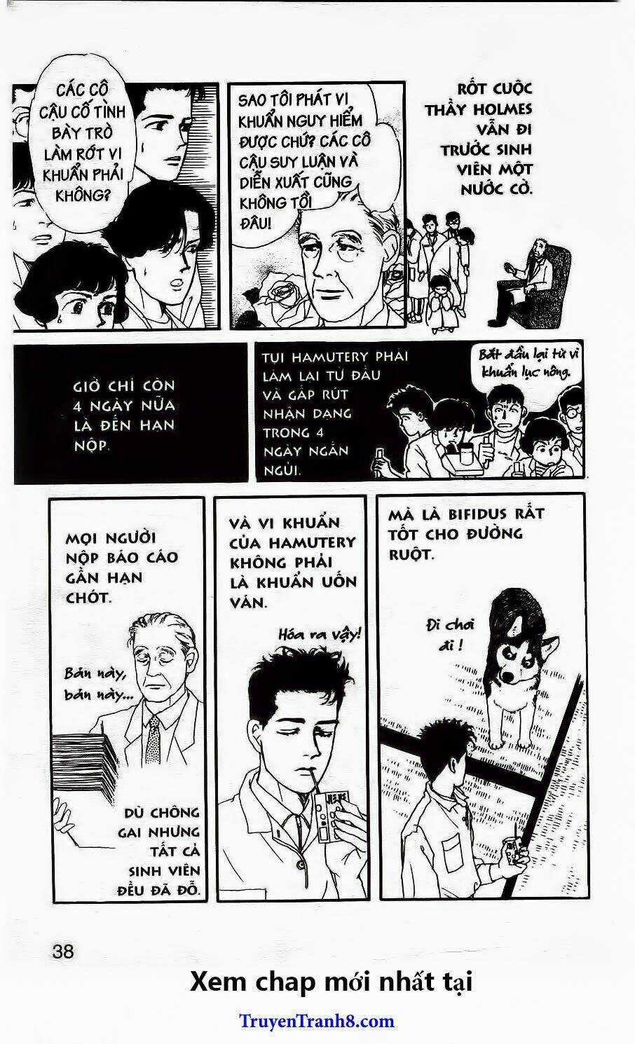 Doubutsu No Oishasan Chapter 24 trang 16