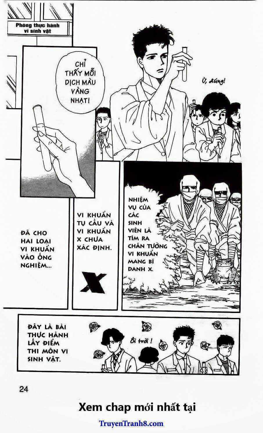 Doubutsu No Oishasan Chapter 24 trang 2