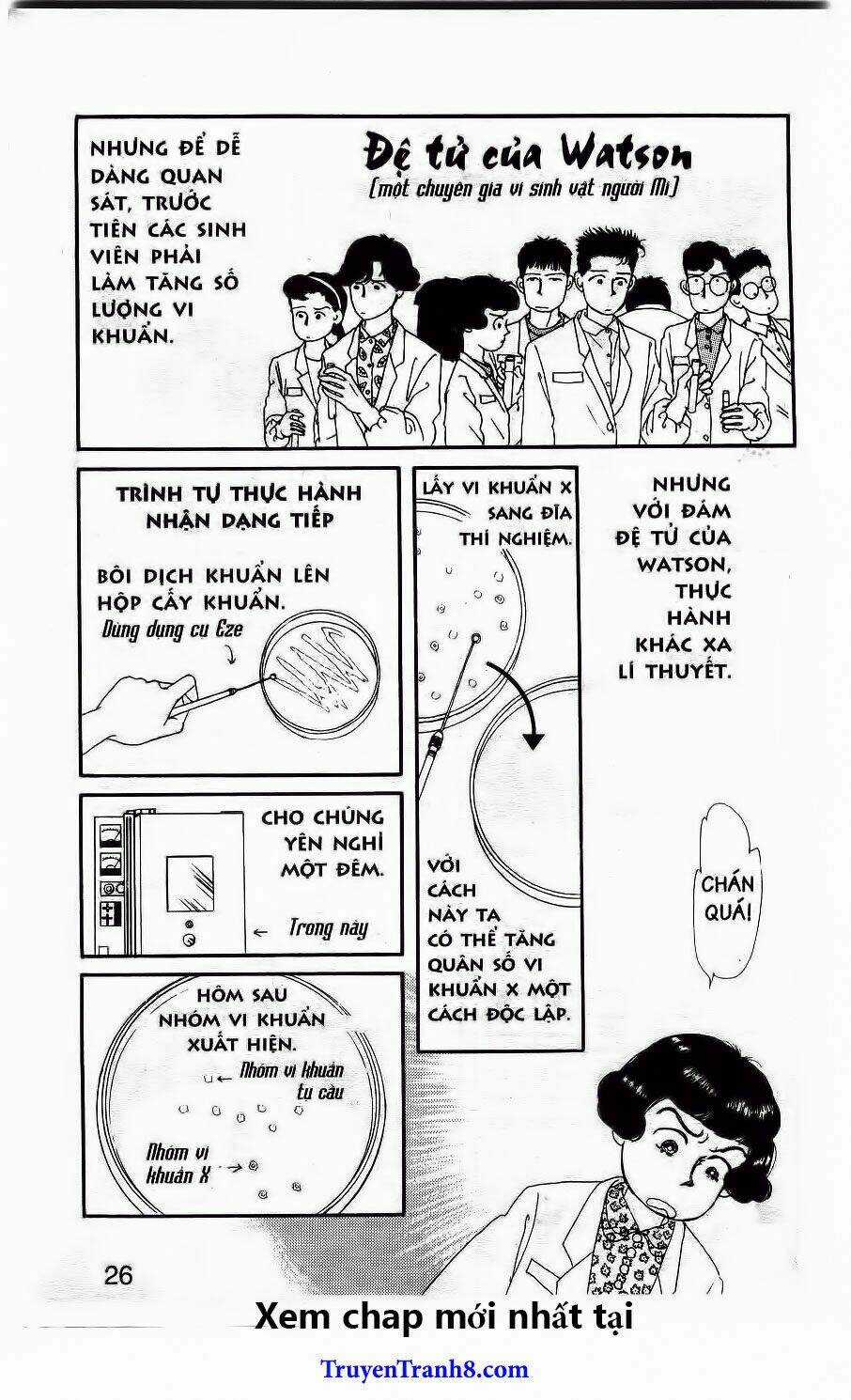 Doubutsu No Oishasan Chapter 24 trang 4