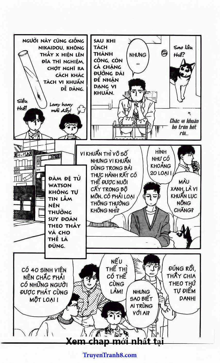 Doubutsu No Oishasan Chapter 24 trang 7