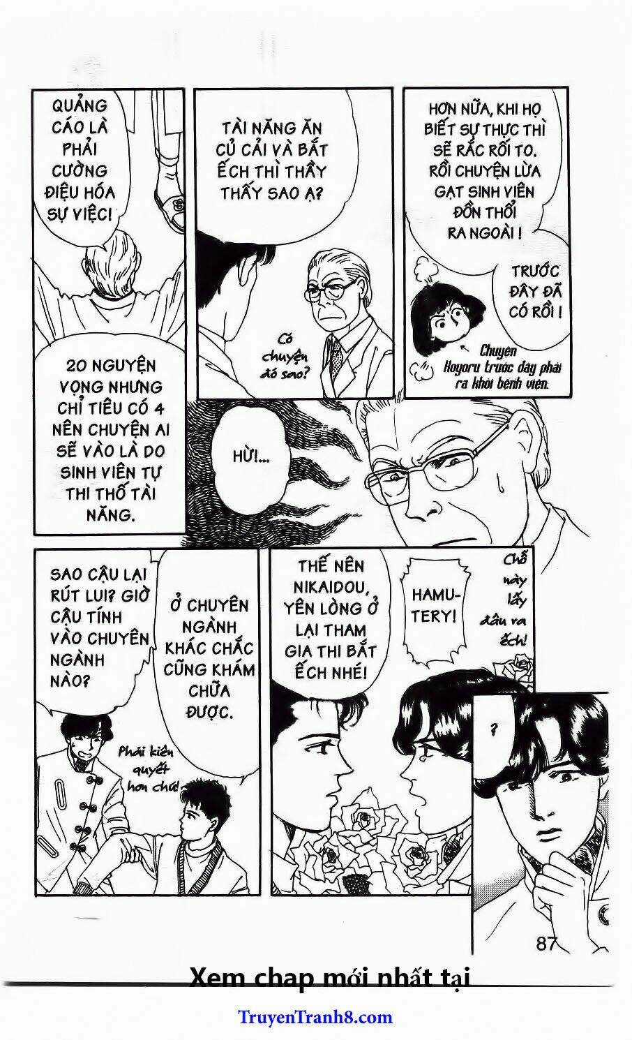 Doubutsu No Oishasan Chapter 27 trang 13