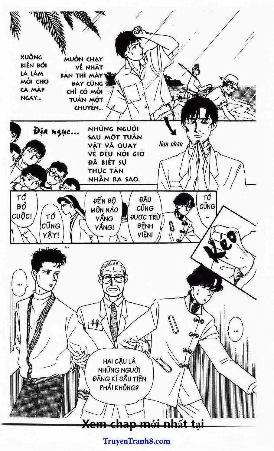 Doubutsu No Oishasan Chapter 27 trang 15