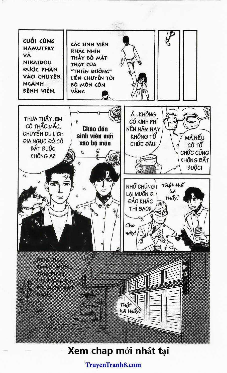 Doubutsu No Oishasan Chapter 27 trang 16