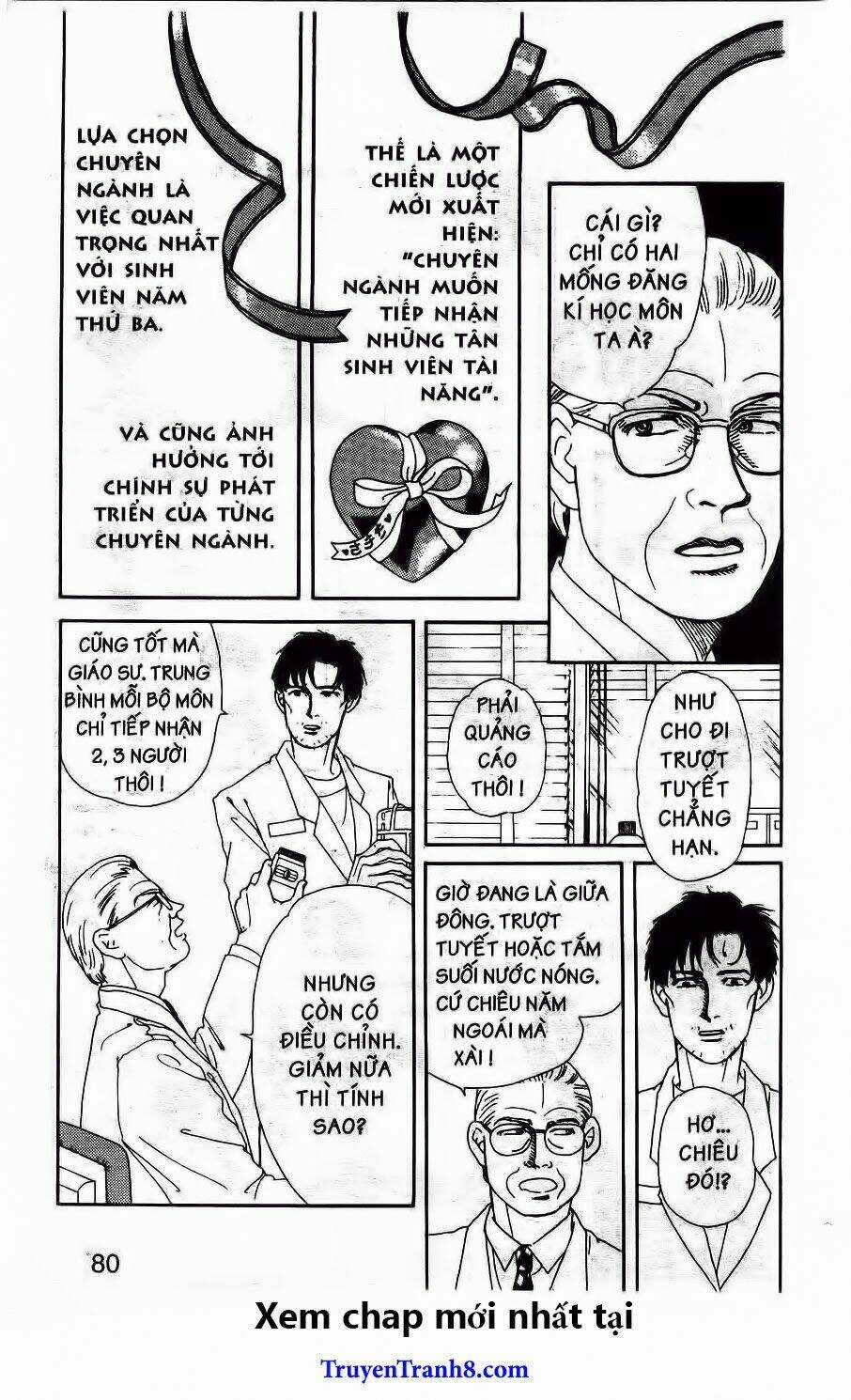 Doubutsu No Oishasan Chapter 27 trang 6