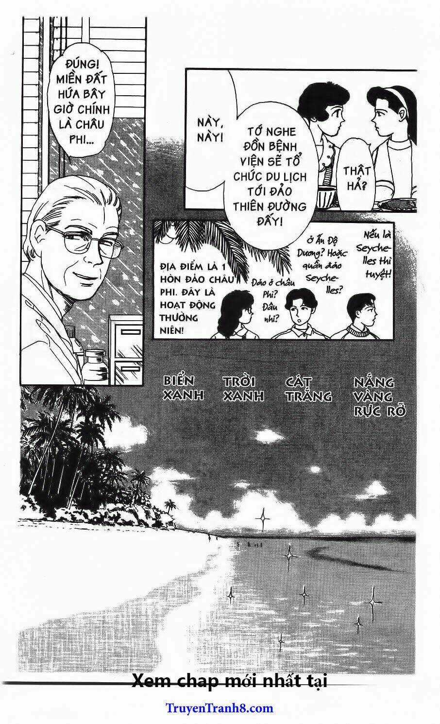 Doubutsu No Oishasan Chapter 27 trang 7