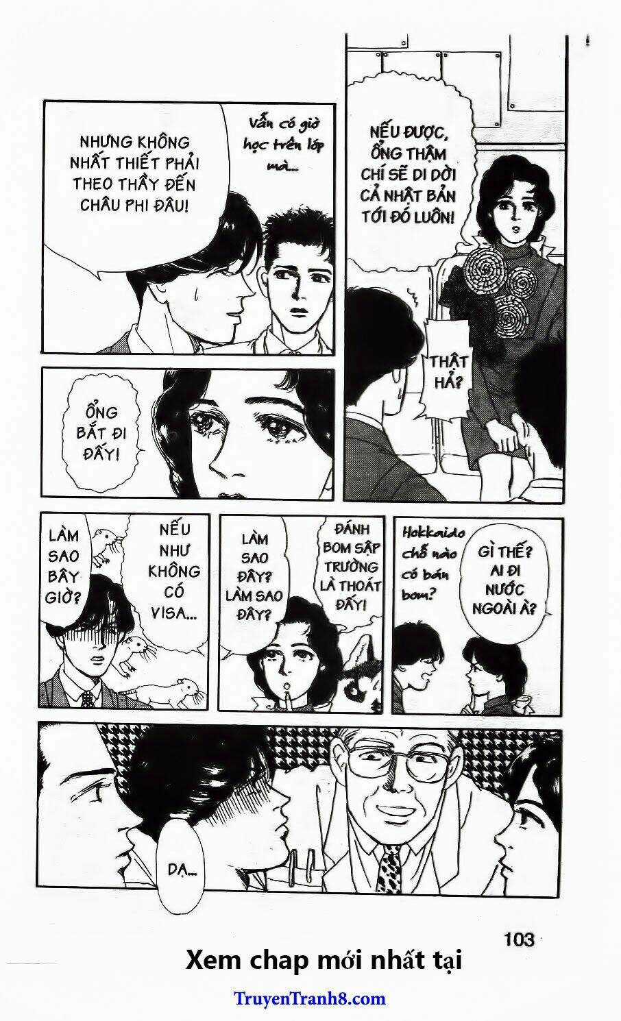 Doubutsu No Oishasan Chapter 28 trang 13