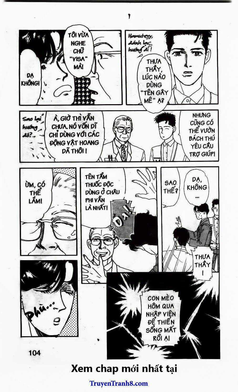 Doubutsu No Oishasan Chapter 28 trang 14