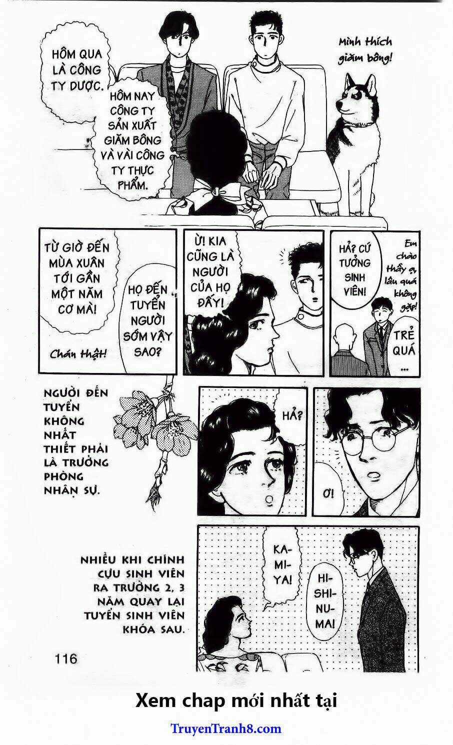 Doubutsu No Oishasan Chapter 29 trang 6