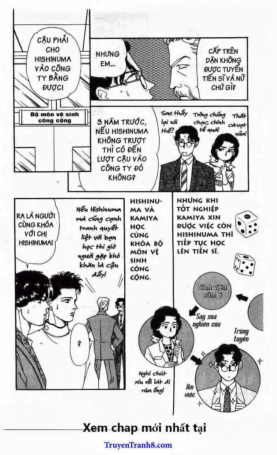 Doubutsu No Oishasan Chapter 29 trang 7