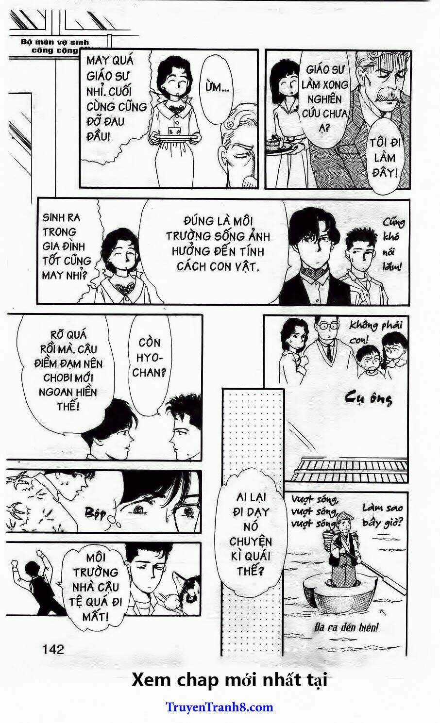 Doubutsu No Oishasan Chapter 30 trang 16