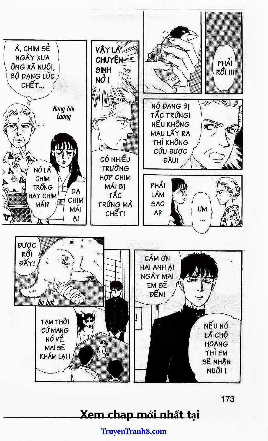 Doubutsu No Oishasan Chapter 32 trang 14