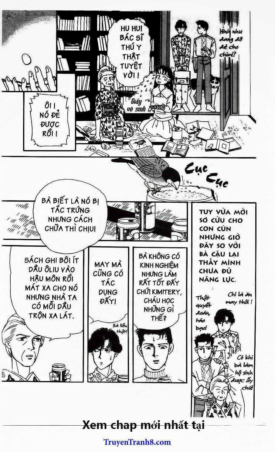 Doubutsu No Oishasan Chapter 32 trang 16