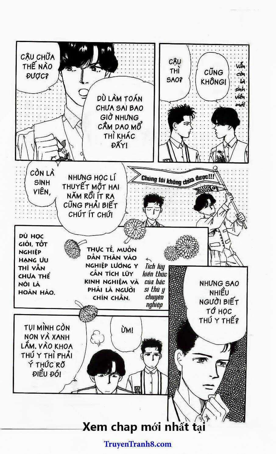 Doubutsu No Oishasan Chapter 32 trang 2