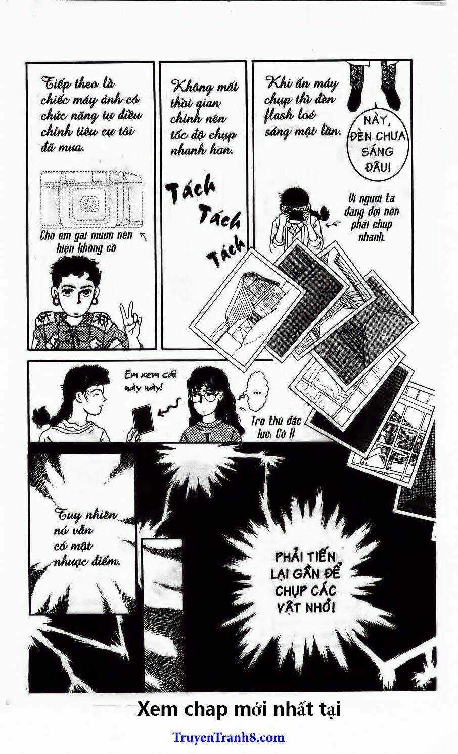 Doubutsu No Oishasan Chapter 32 trang 21