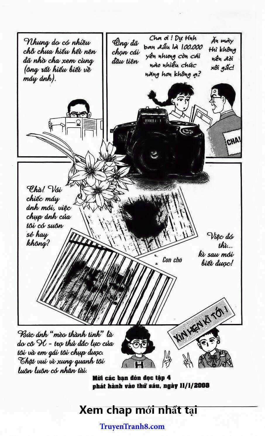 Doubutsu No Oishasan Chapter 32 trang 24