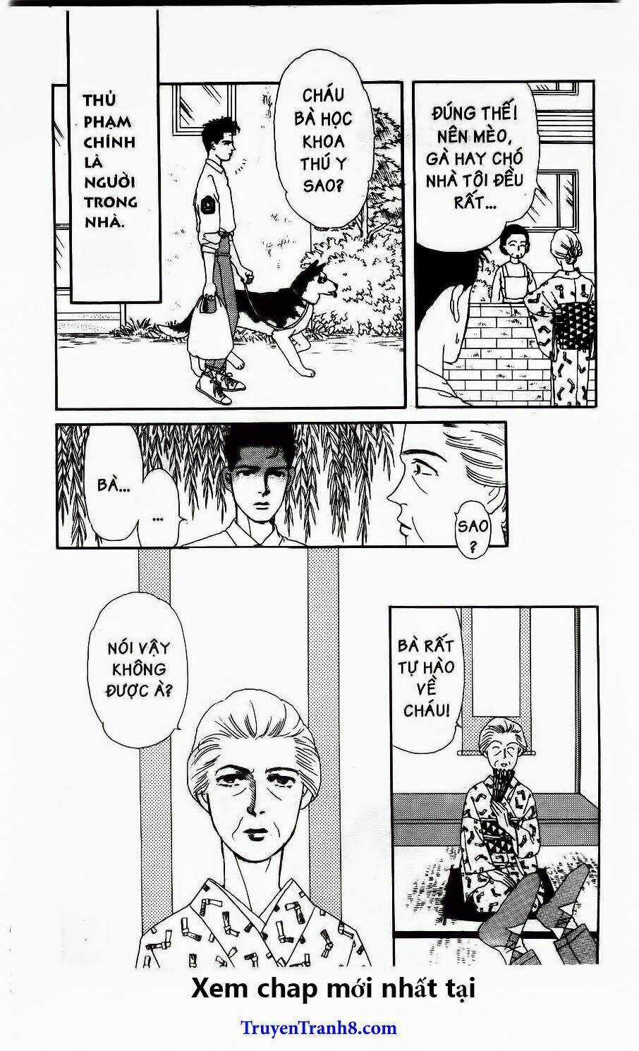 Doubutsu No Oishasan Chapter 32 trang 3