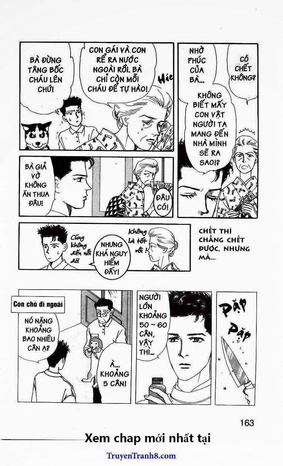 Doubutsu No Oishasan Chapter 32 trang 4