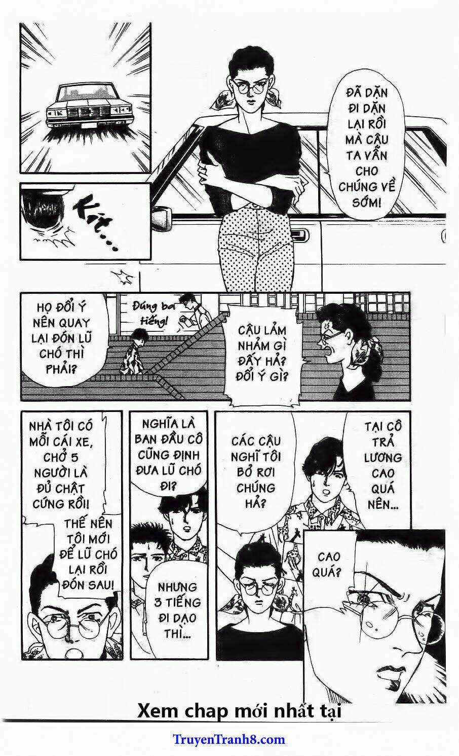 Doubutsu No Oishasan Chapter 33 trang 14