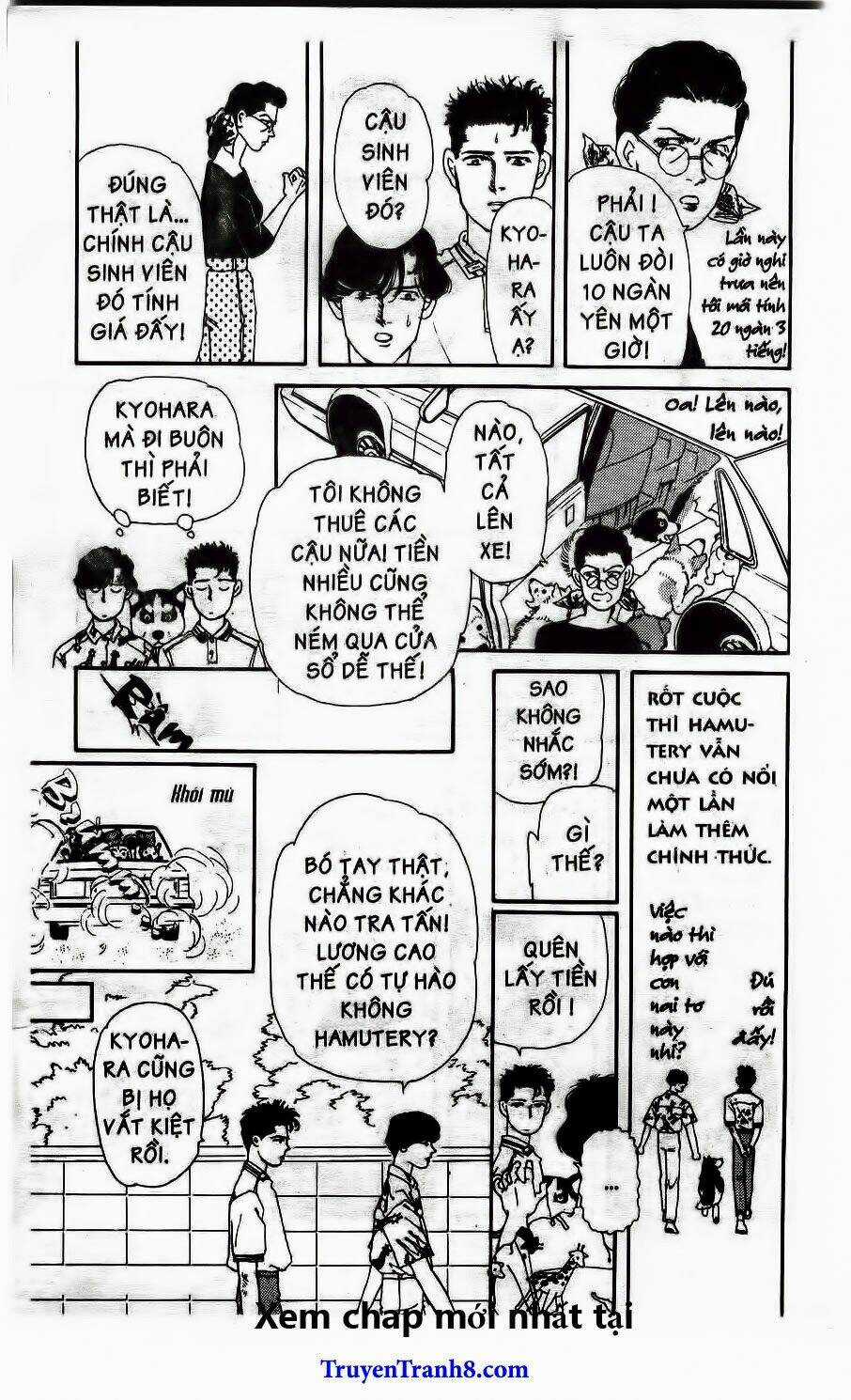 Doubutsu No Oishasan Chapter 33 trang 15