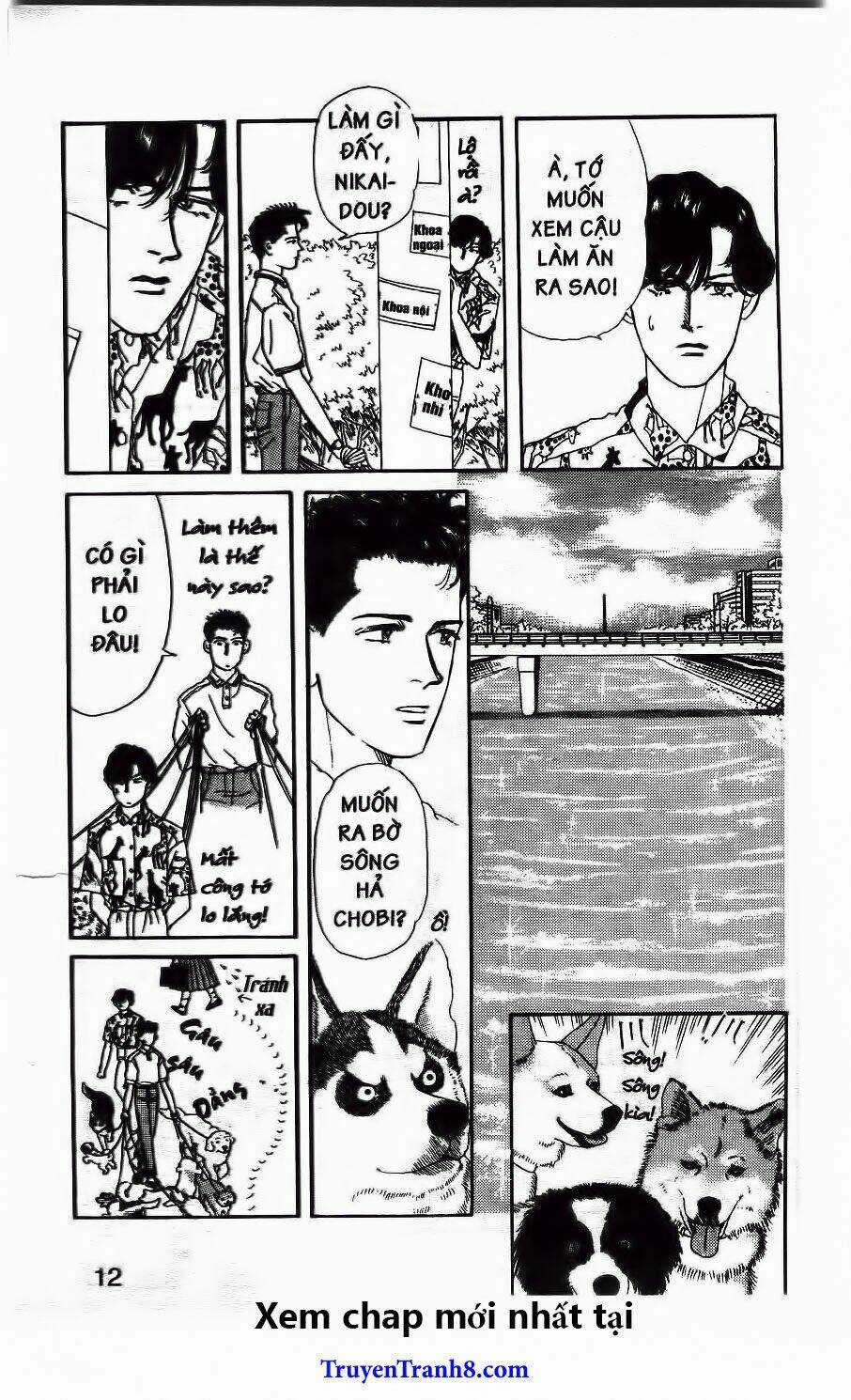 Doubutsu No Oishasan Chapter 33 trang 5