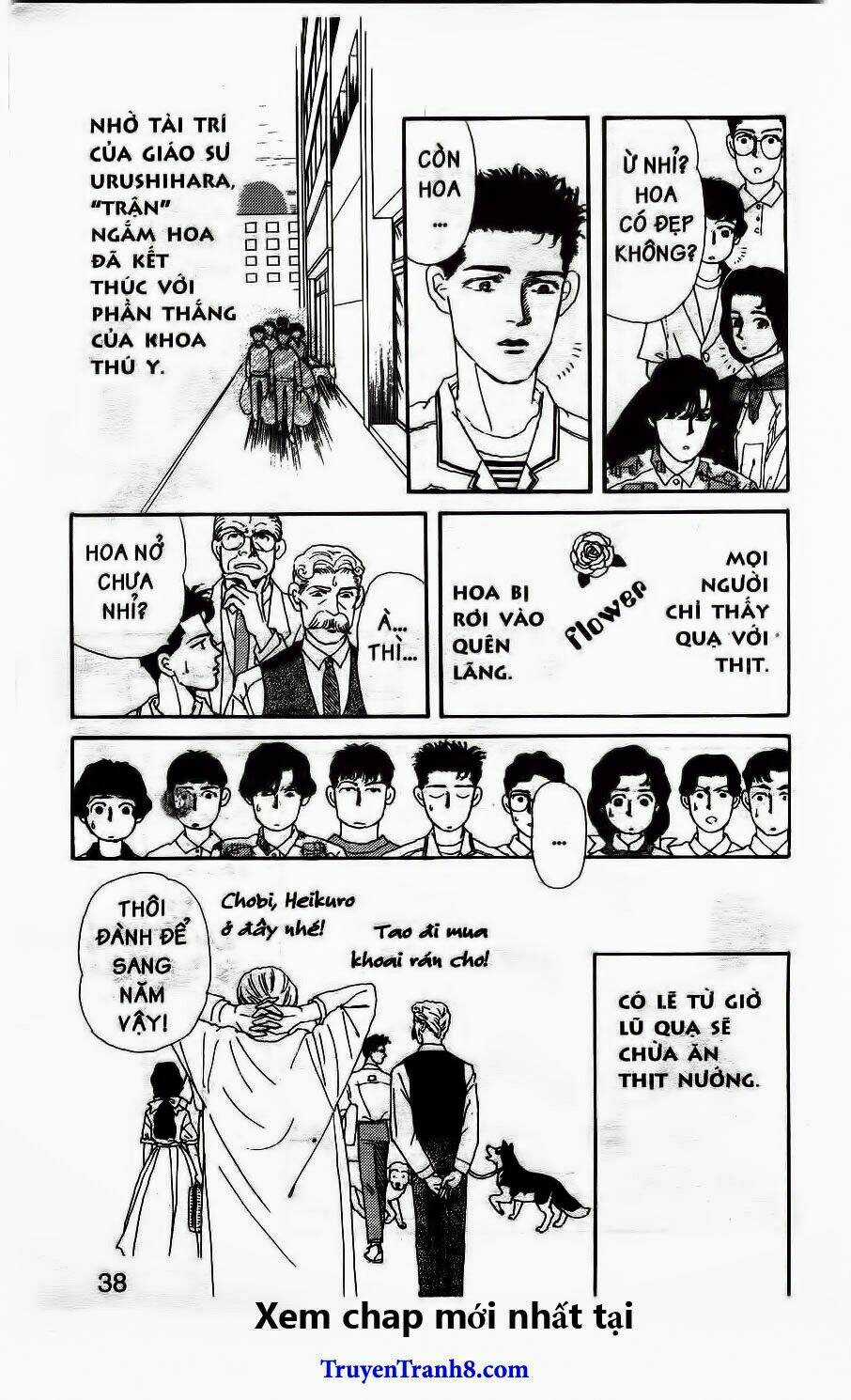 Doubutsu No Oishasan Chapter 34 trang 16