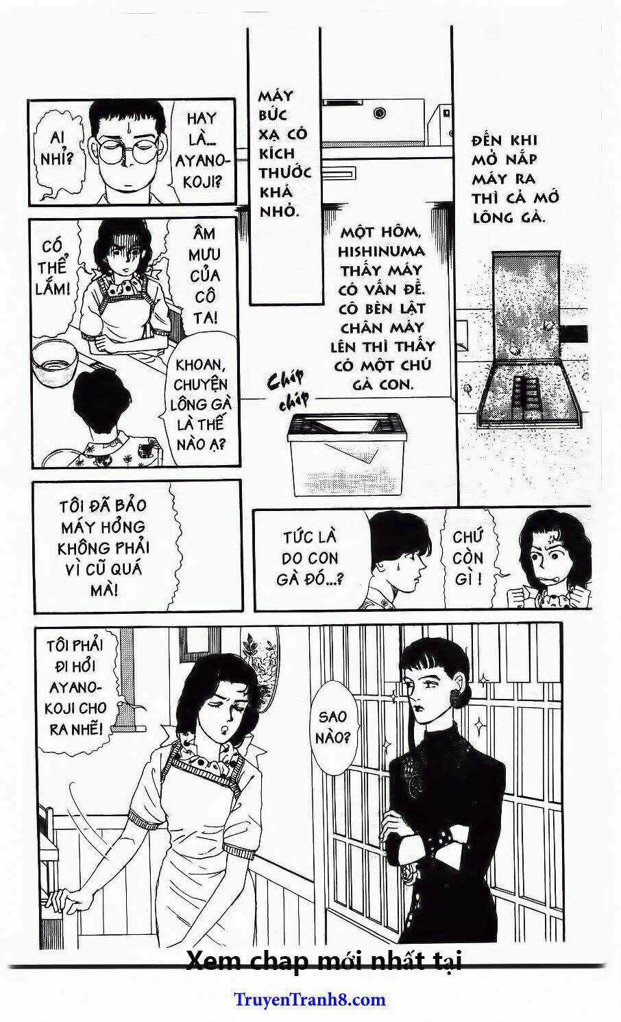 Doubutsu No Oishasan Chapter 35 trang 11