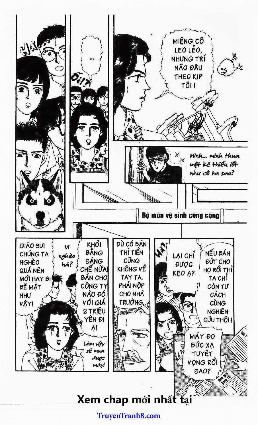 Doubutsu No Oishasan Chapter 35 trang 15