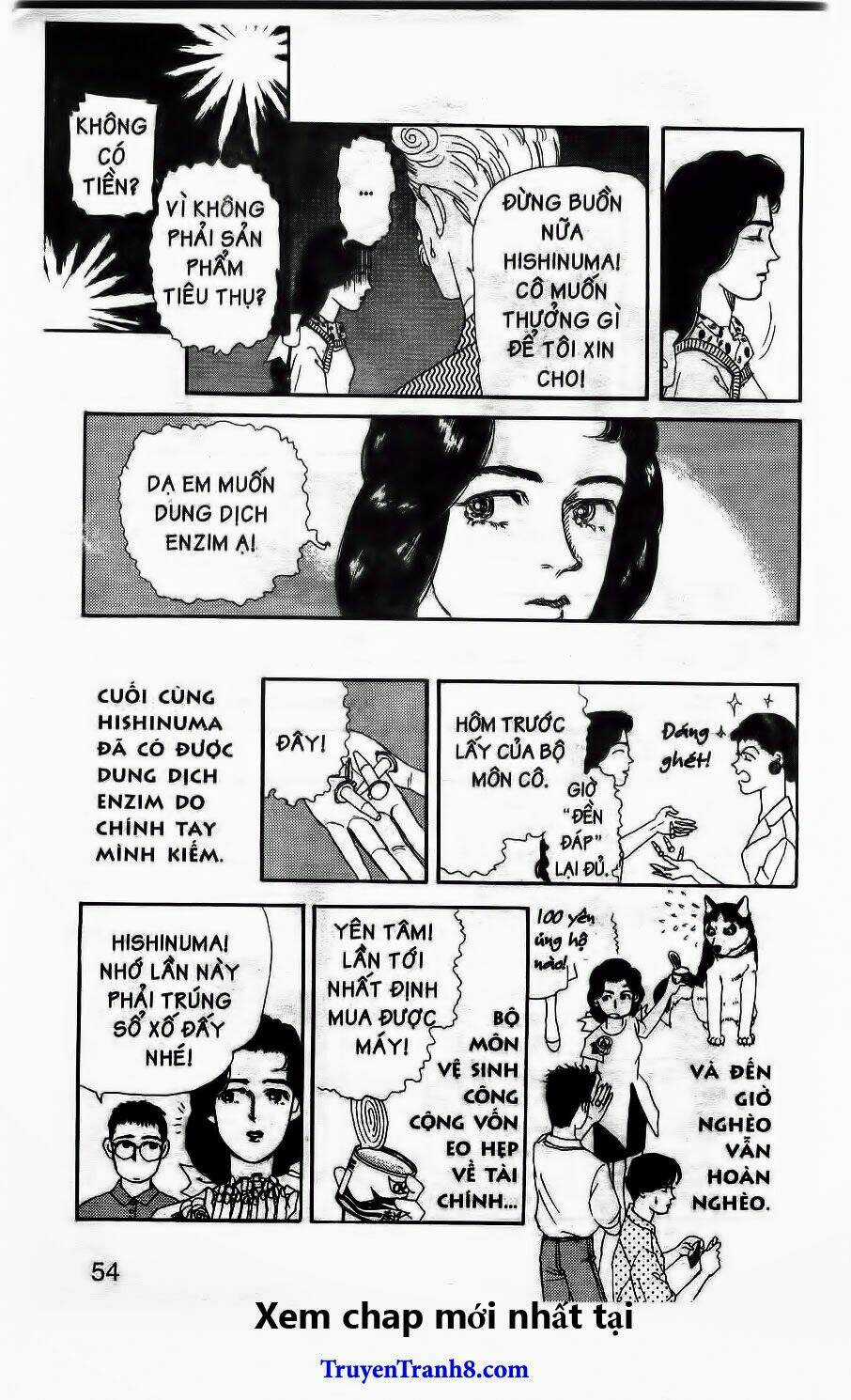 Doubutsu No Oishasan Chapter 35 trang 16