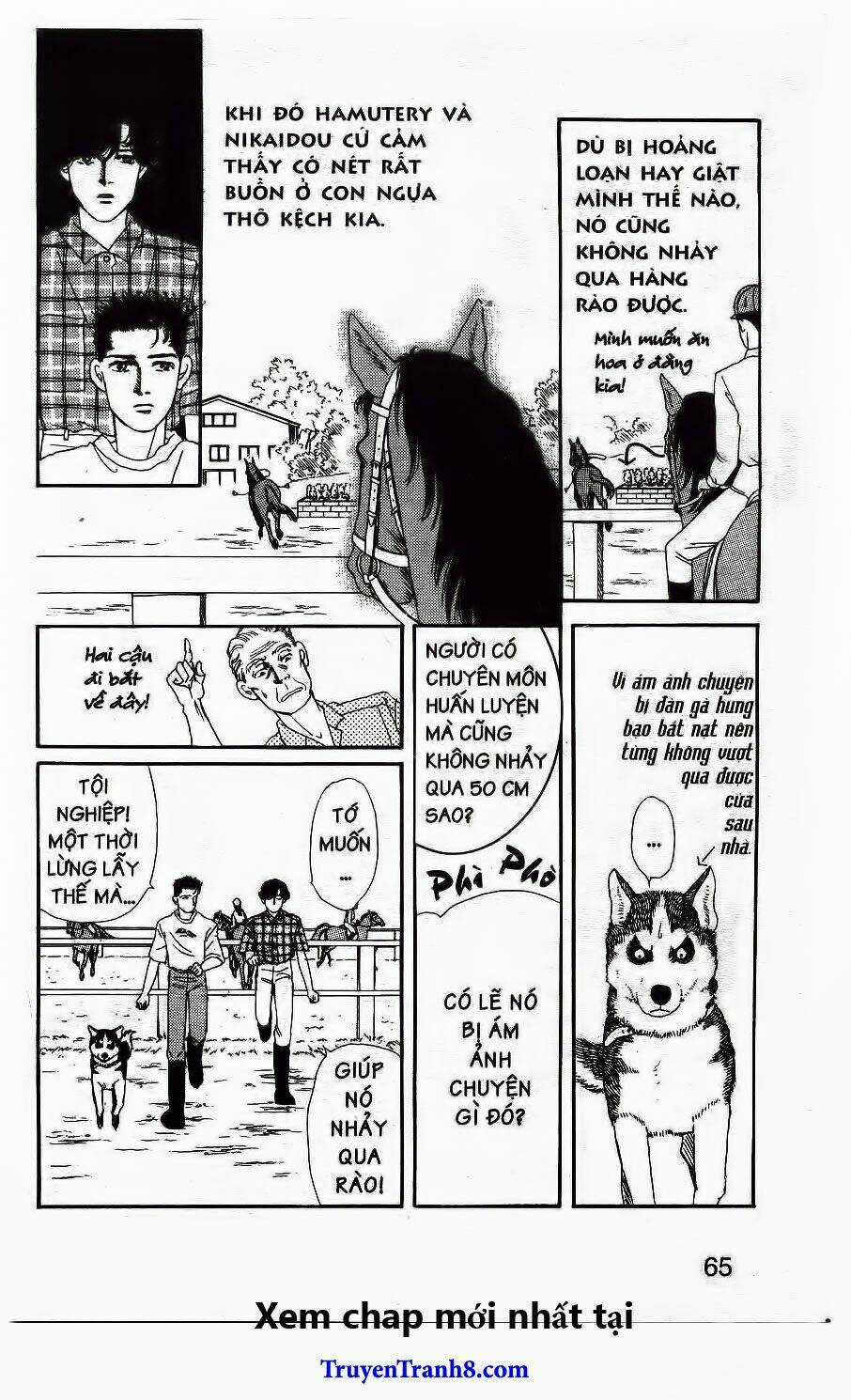 Doubutsu No Oishasan Chapter 36 trang 11