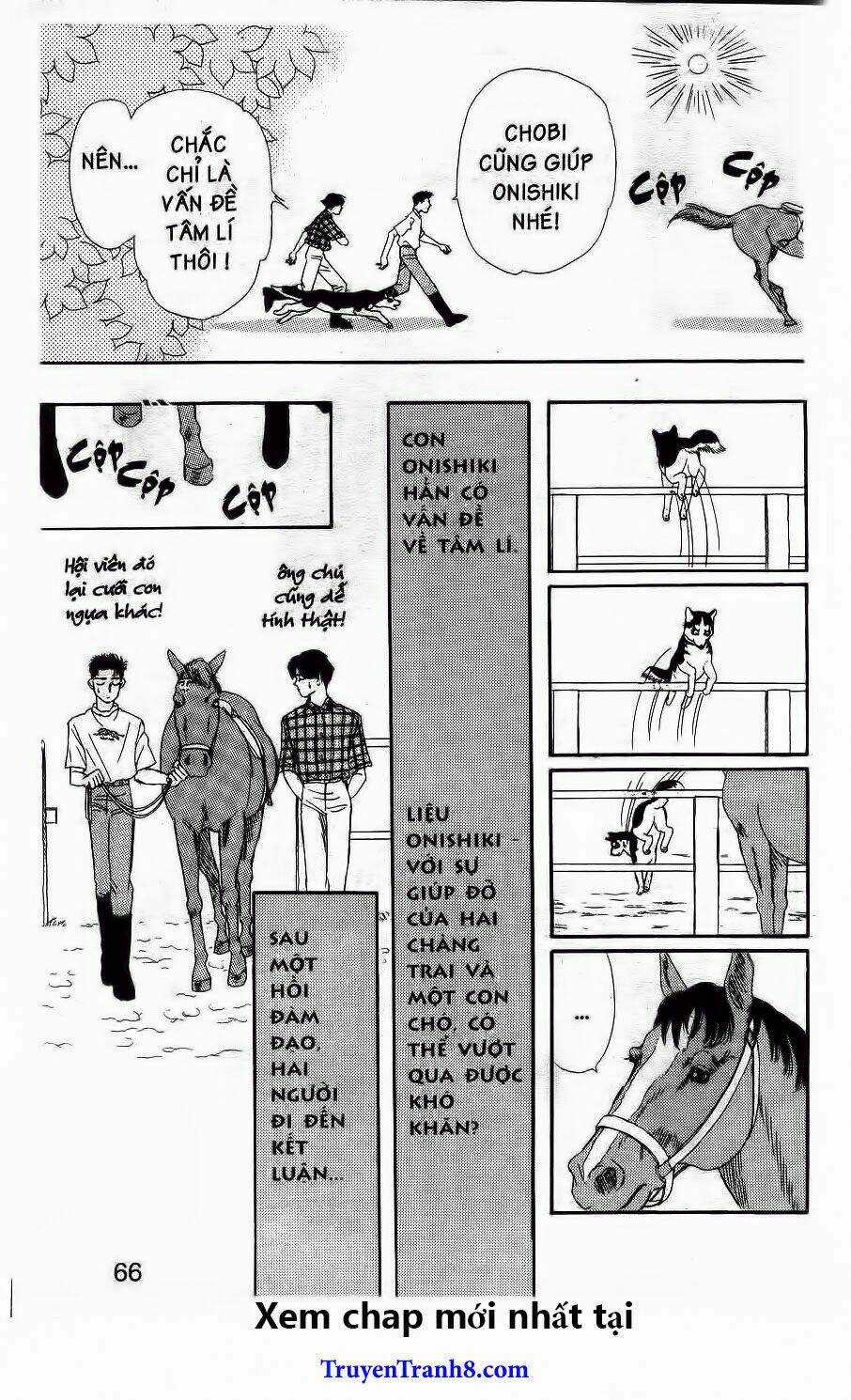 Doubutsu No Oishasan Chapter 36 trang 12