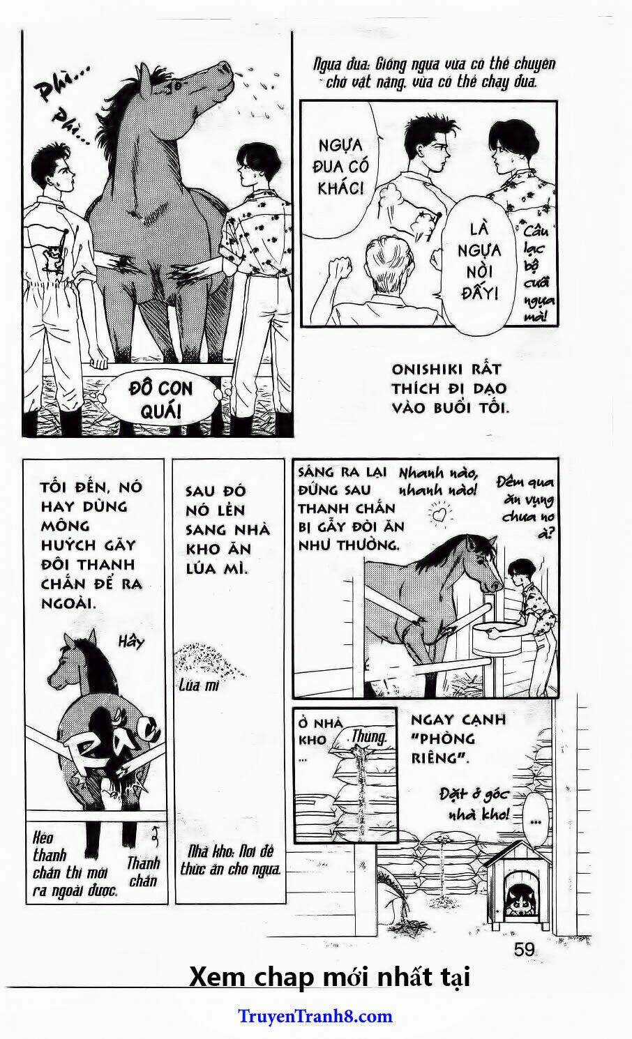 Doubutsu No Oishasan Chapter 36 trang 5