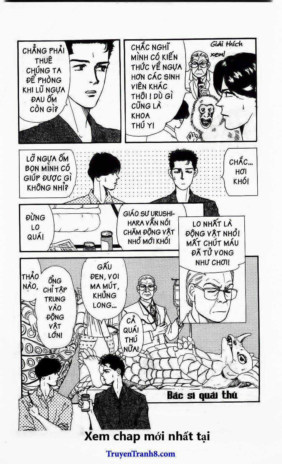 Doubutsu No Oishasan Chapter 37 trang 4