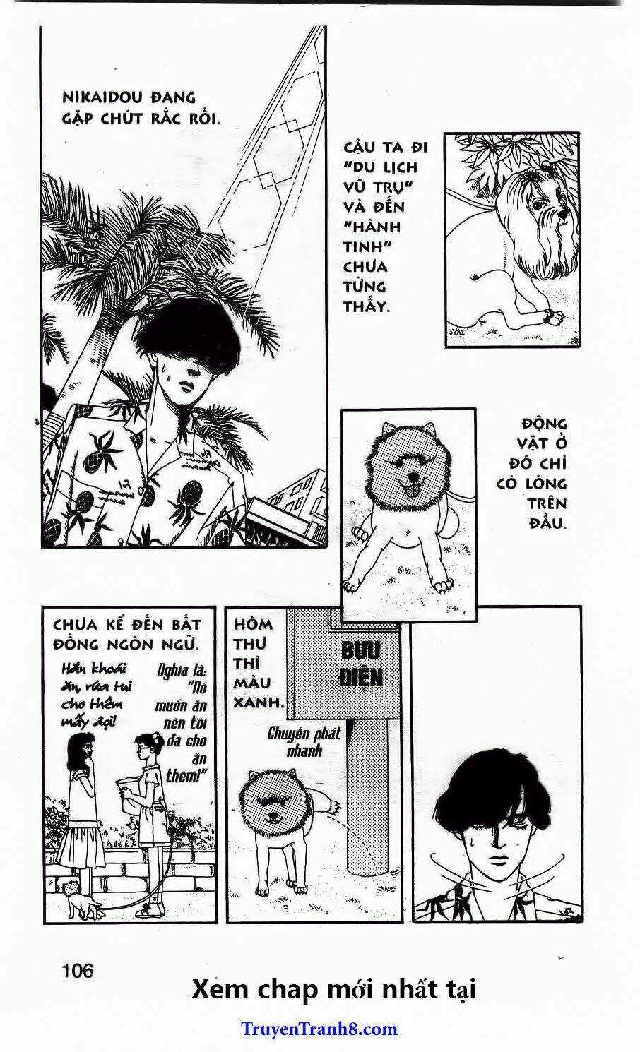 Doubutsu No Oishasan Chapter 39 trang 2