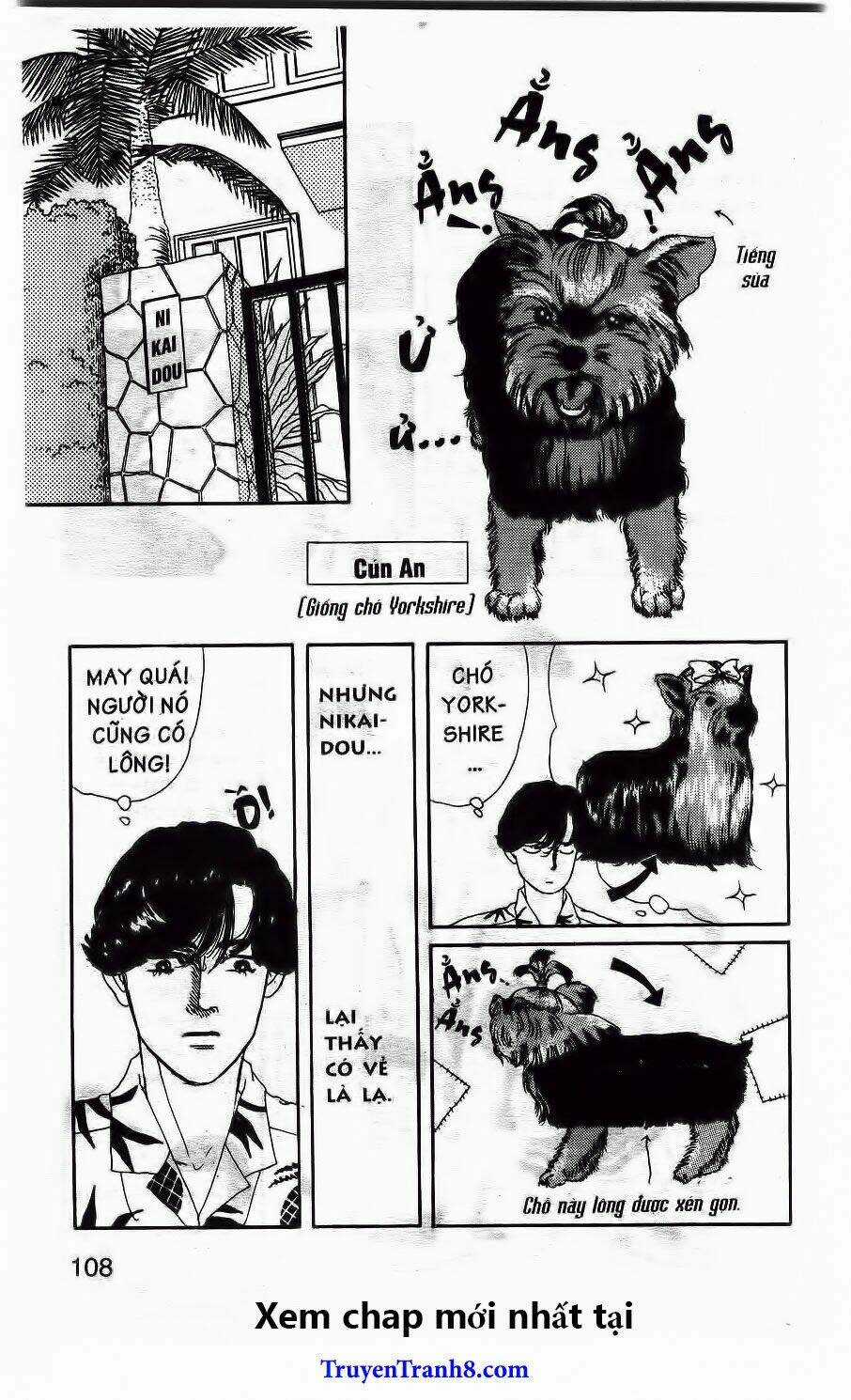 Doubutsu No Oishasan Chapter 39 trang 4