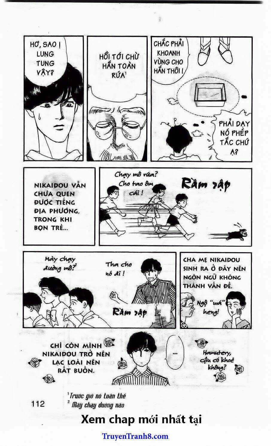 Doubutsu No Oishasan Chapter 39 trang 8