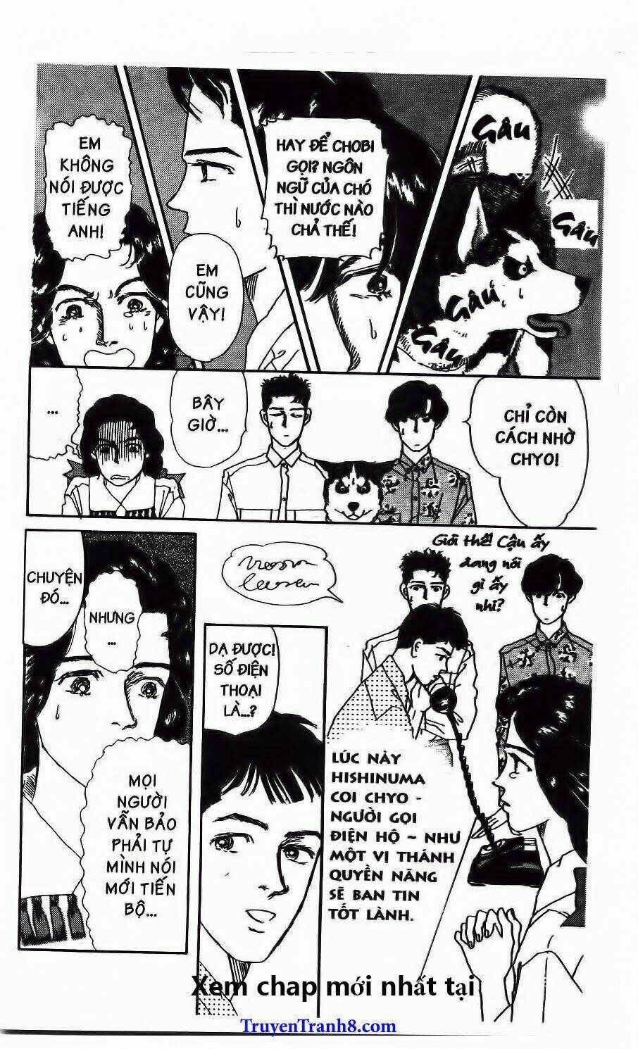 Doubutsu No Oishasan Chapter 40 trang 13