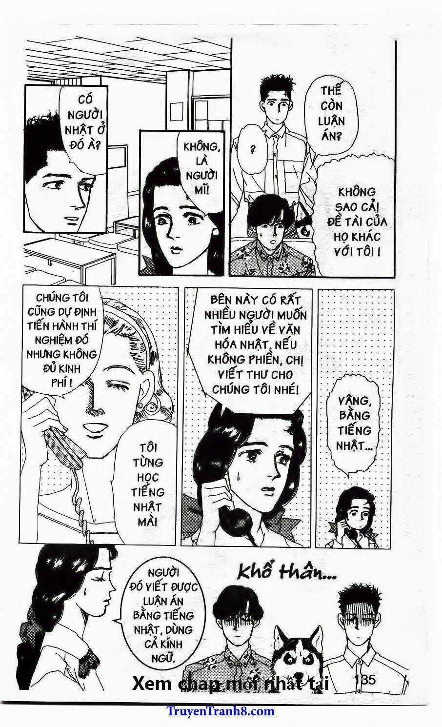 Doubutsu No Oishasan Chapter 40 trang 15