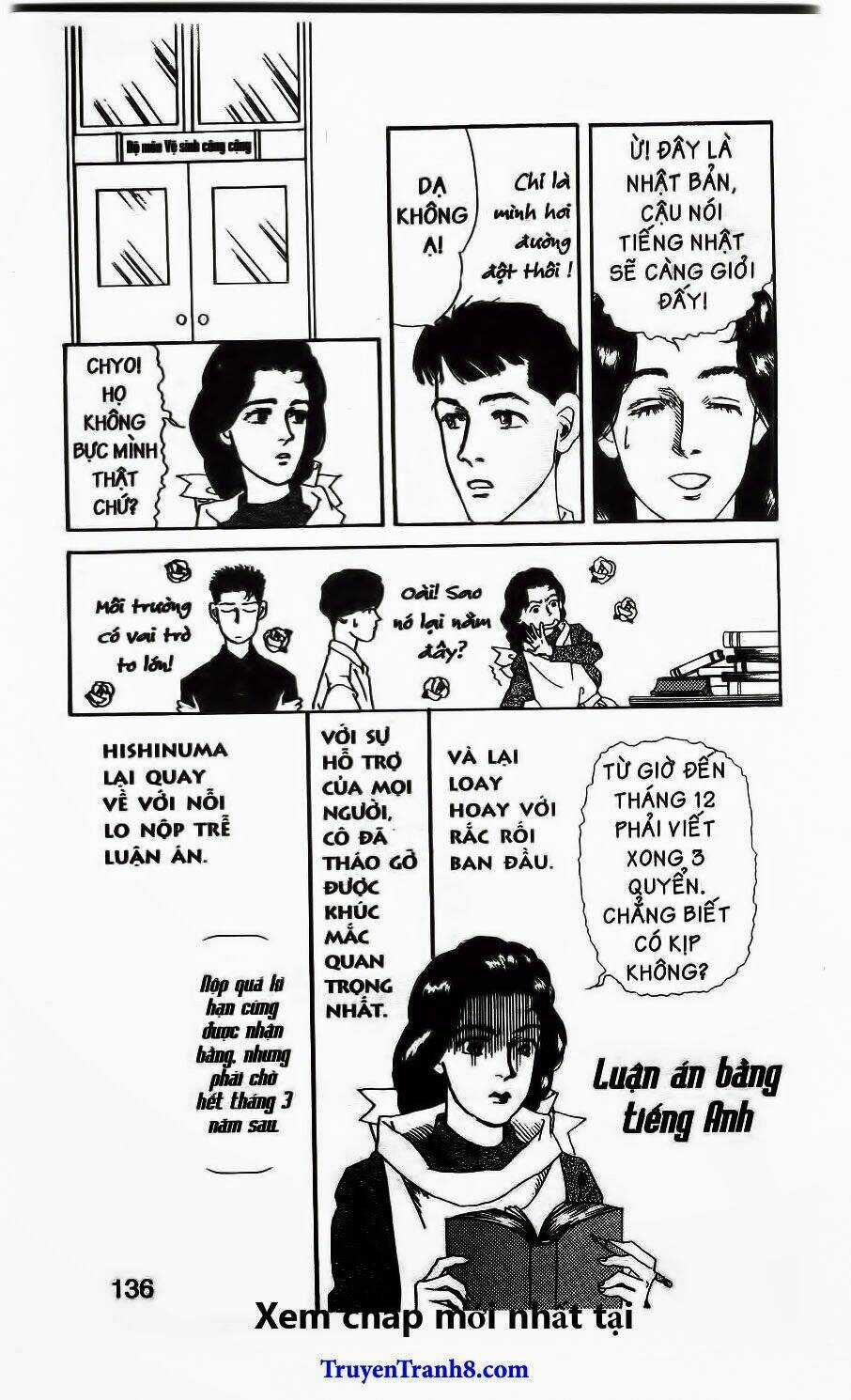 Doubutsu No Oishasan Chapter 40 trang 16