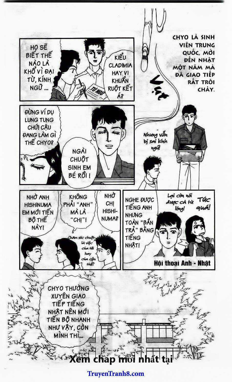 Doubutsu No Oishasan Chapter 40 trang 4