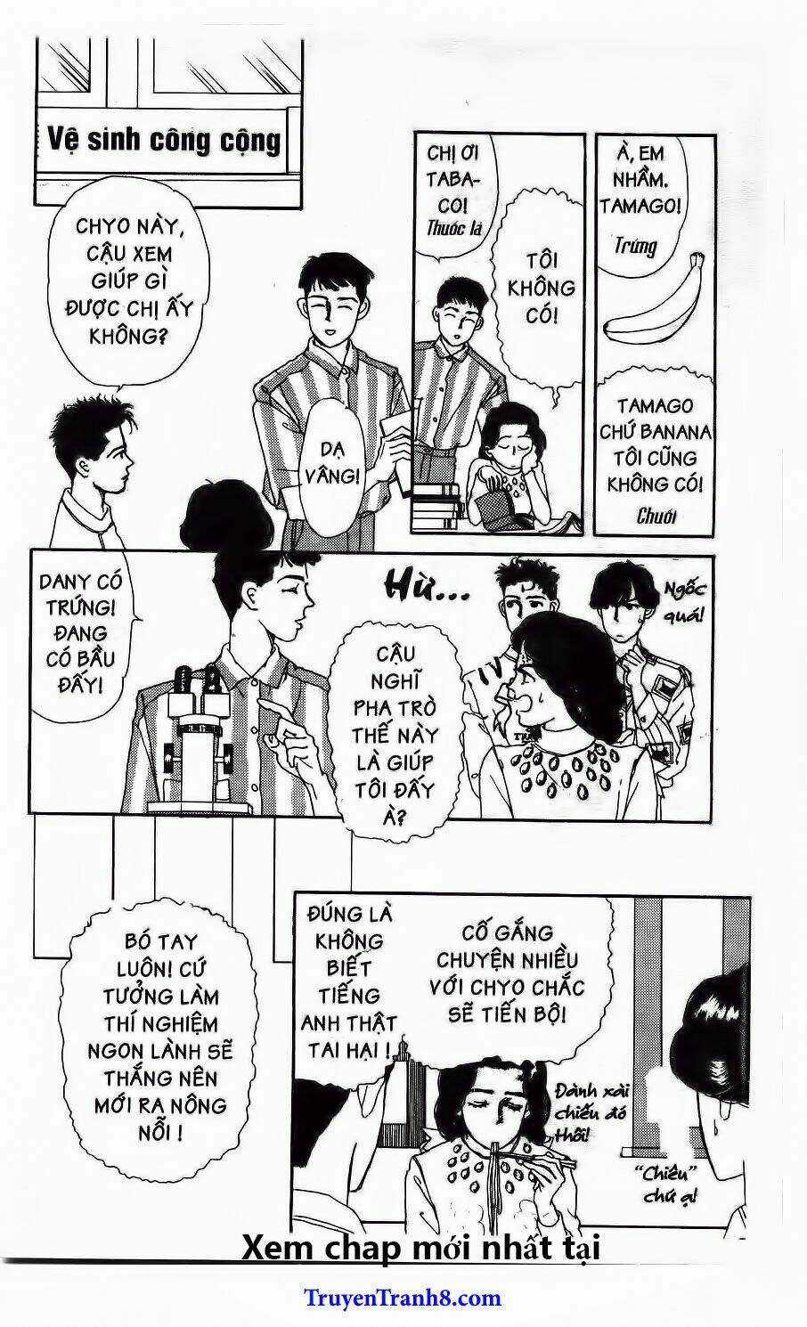 Doubutsu No Oishasan Chapter 40 trang 9