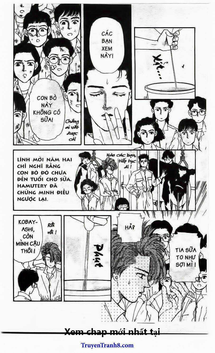 Doubutsu No Oishasan Chapter 41 trang 11