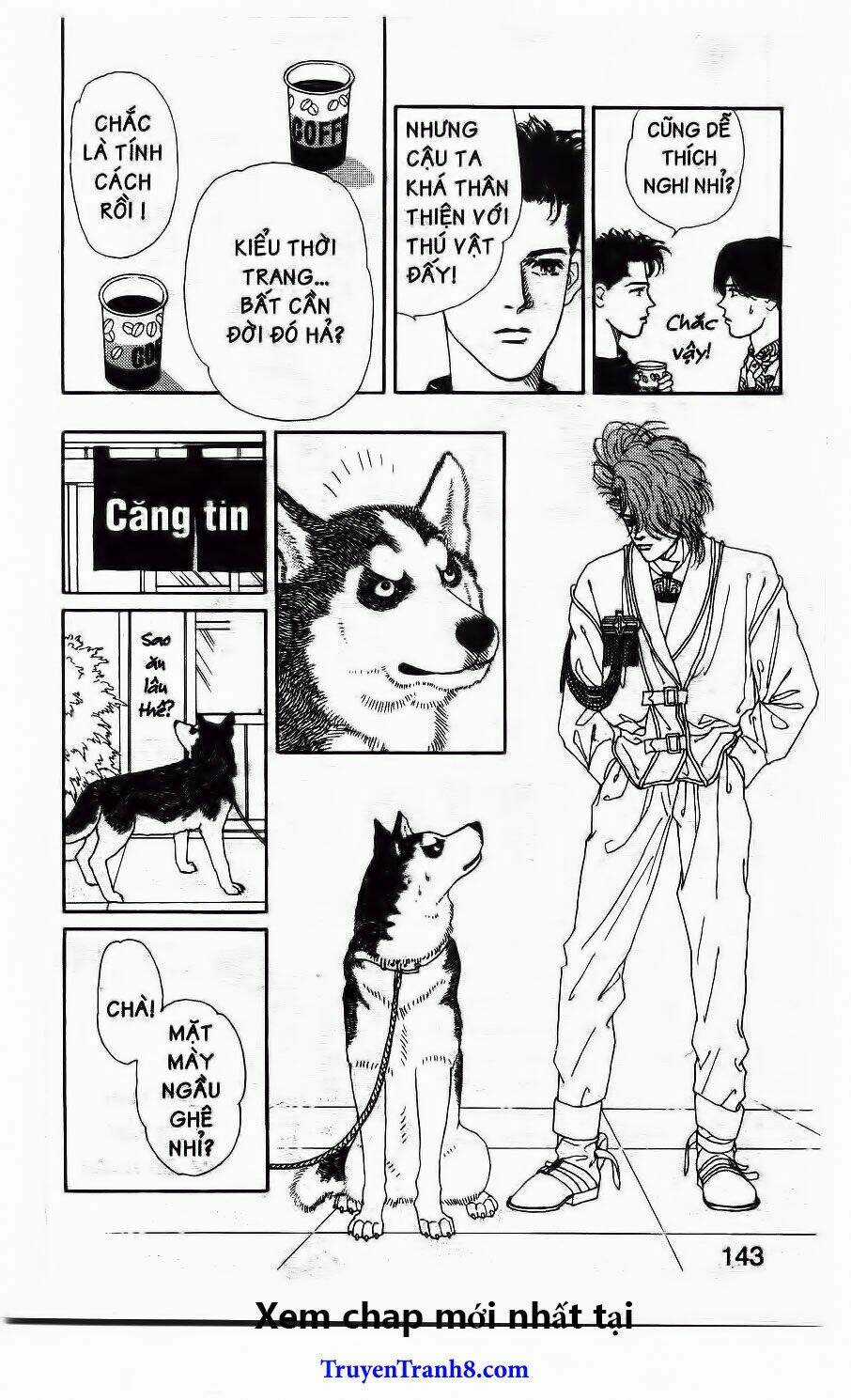 Doubutsu No Oishasan Chapter 41 trang 7