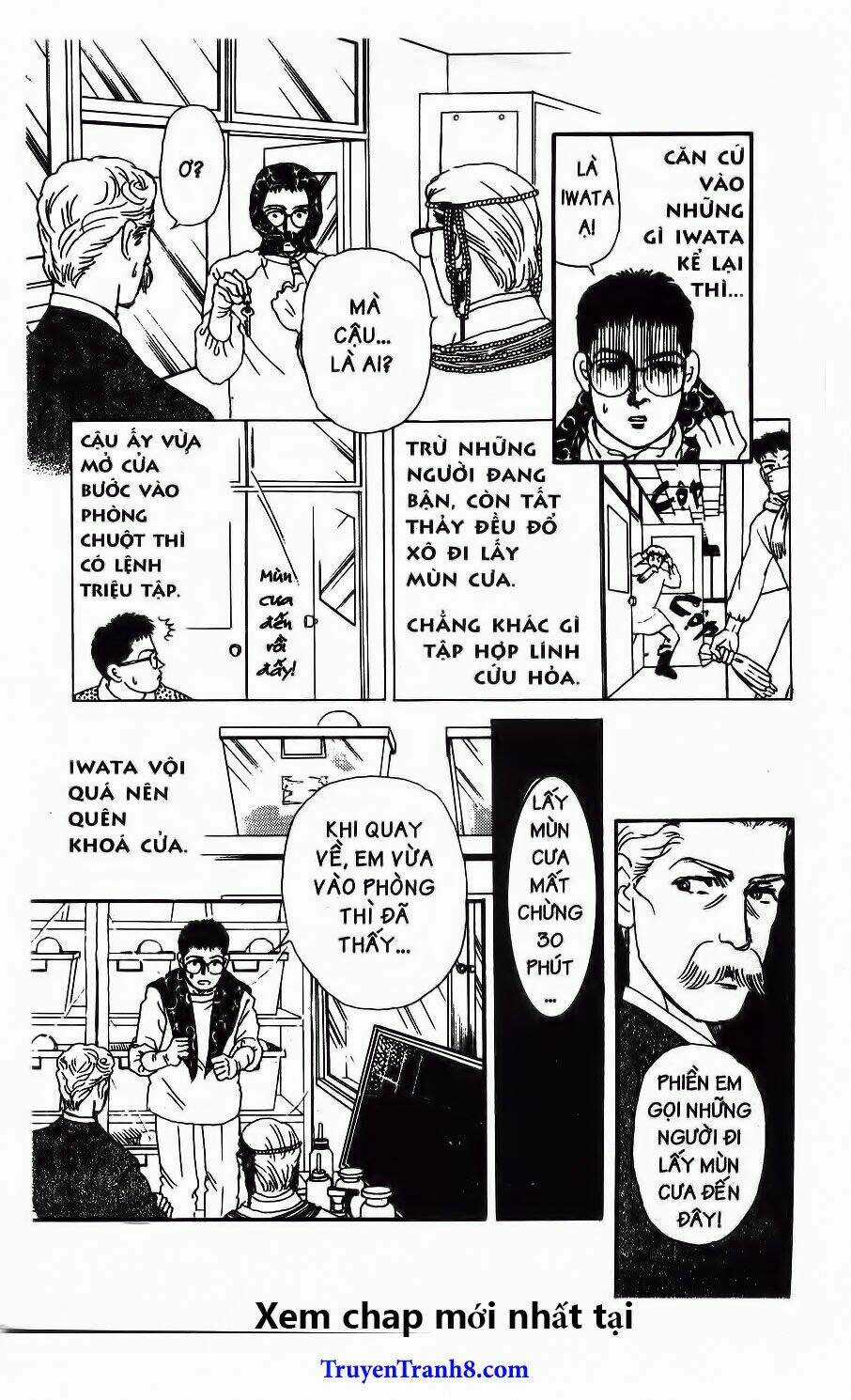 Doubutsu No Oishasan Chapter 43 trang 10