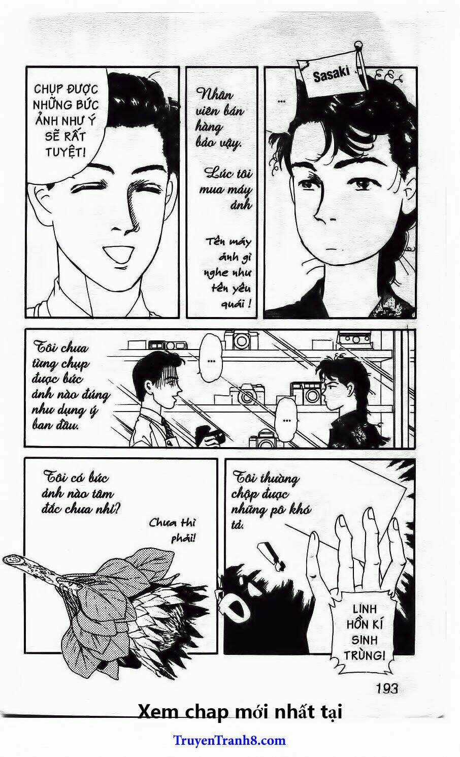 Doubutsu No Oishasan Chapter 43 trang 20